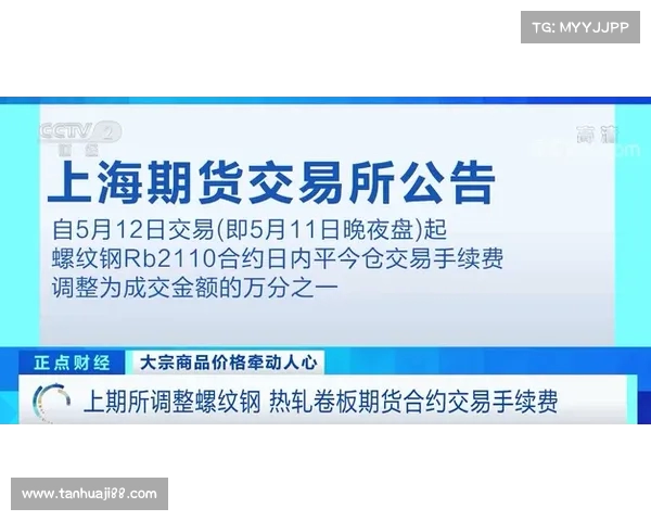 网球比赛中的体能消耗分析及其对运动员表现的影响探讨 网球比赛中的体能消耗分析及其对运动员表现的影响探讨