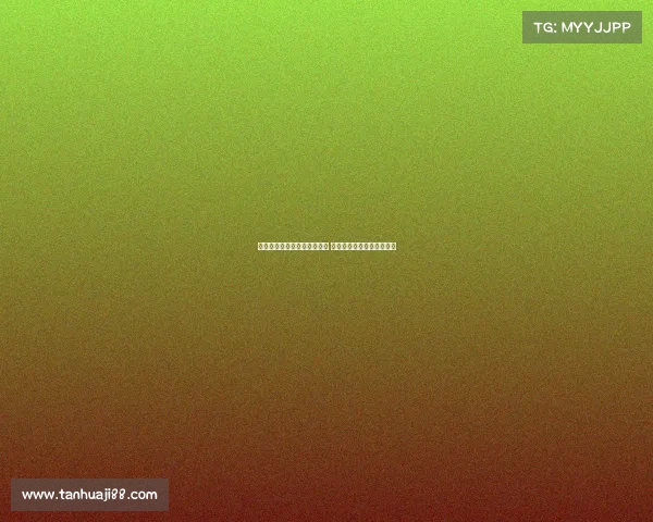 德甲豪门纷争与新兴力量崛起 深度解析当前赛季热门话题 德甲豪门纷争与新兴力量崛起 深度解析当前赛季热门话题