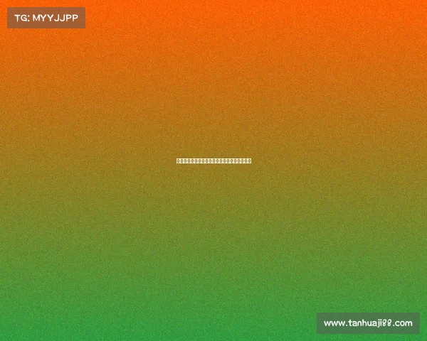 法甲联赛最新赛季数据分析与球队表现趋势探讨 法甲联赛最新赛季数据分析与球队表现趋势探讨