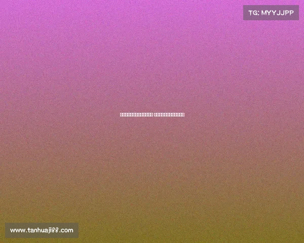 德甲豪门纷争与新兴力量崛起 深度解析当前赛季热门话题 德甲豪门纷争与新兴力量崛起 深度解析当前赛季热门话题