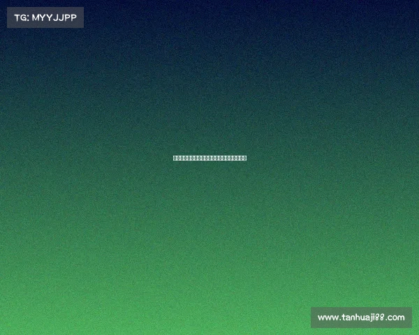 法甲联赛最新赛季数据分析与球队表现趋势探讨 法甲联赛最新赛季数据分析与球队表现趋势探讨