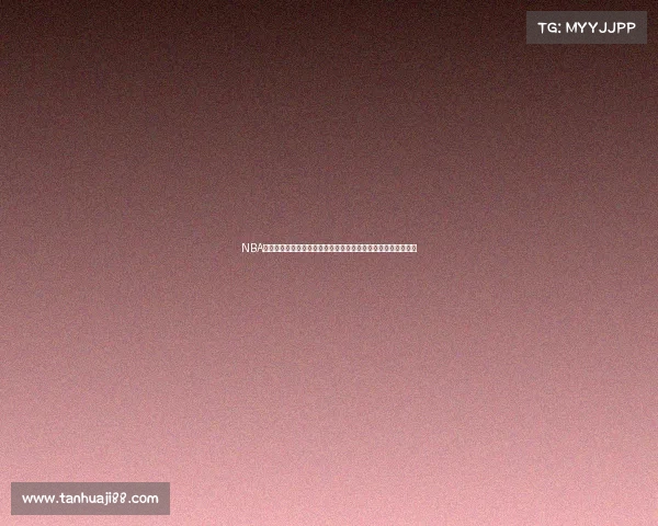 NBA超远三分球的崛起与影响分析探索从库里到未来篮球的演变趋势