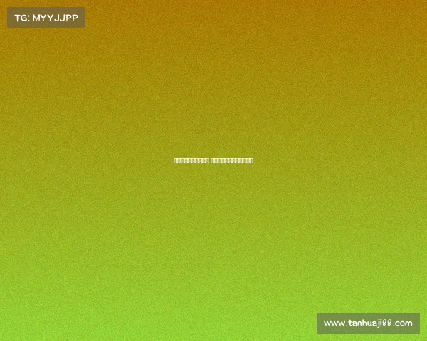 激烈对决展现网球魅力 世界顶级选手角逐冠军荣耀